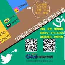 昆山匯淘網(wǎng)絡(luò)技術(shù)服務(wù)中心 專(zhuān)業(yè)網(wǎng)絡(luò)技術(shù)服務(wù)的典范